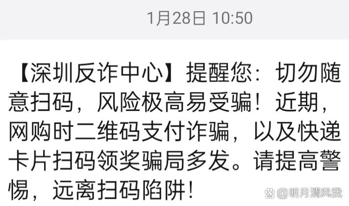 p30pro短信没有提示