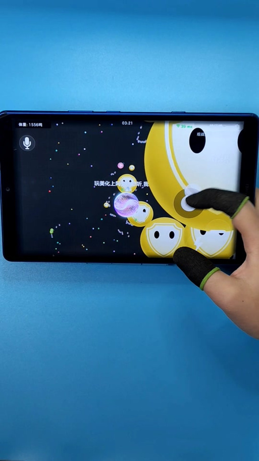 球球大作战美化包最新版本图标