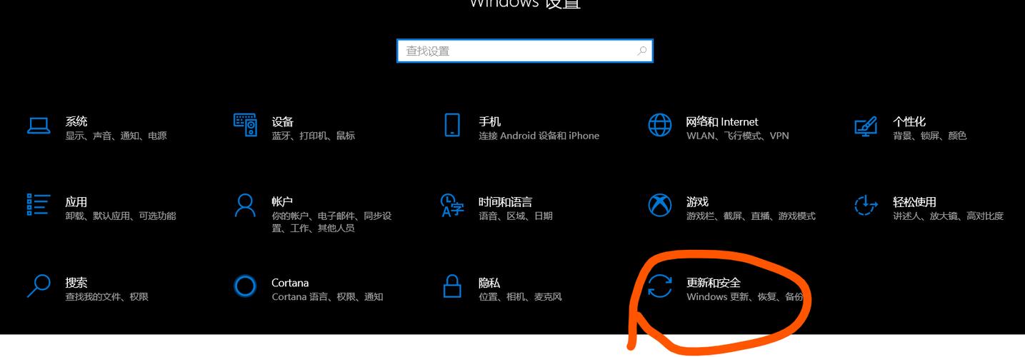 网吧杀毒软件在哪里关闭缩略图