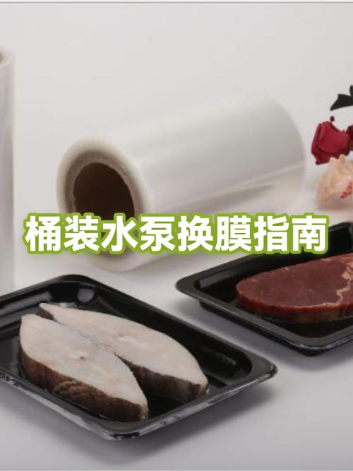 新手机需要换钢化膜吗缩略图