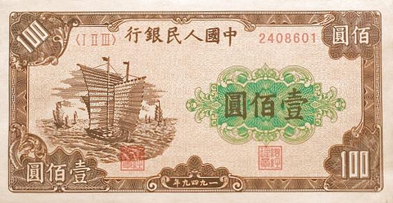 1000精力等于多少钱图标