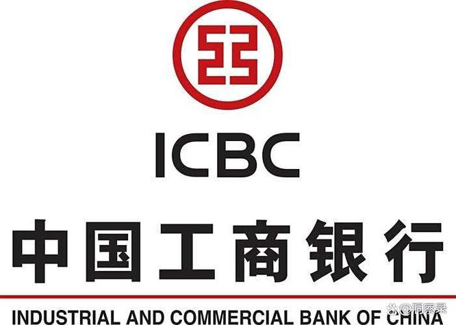 工商银行卡短信通知费收费标准