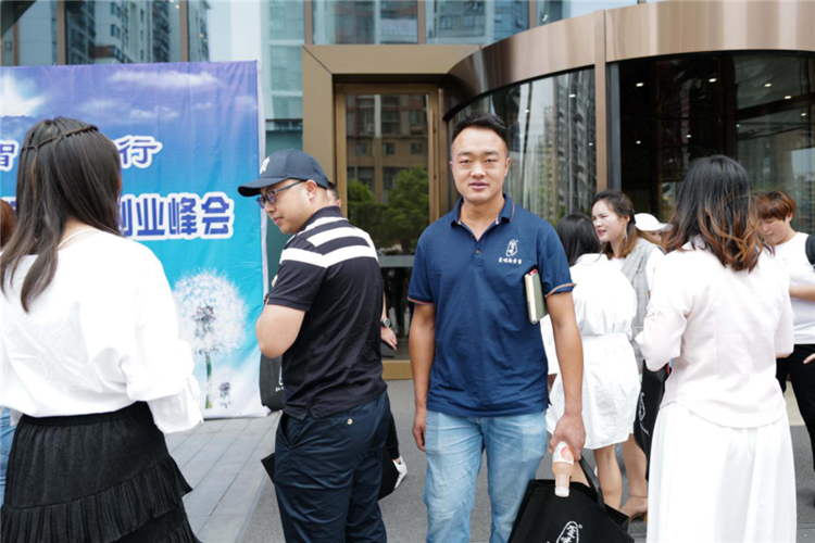 歪咪新零售官网版下载