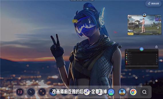 gjx.jnk画质比例工具箱