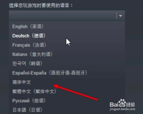gta画面设置