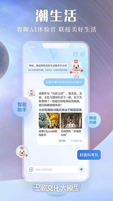 咕咕阅读
