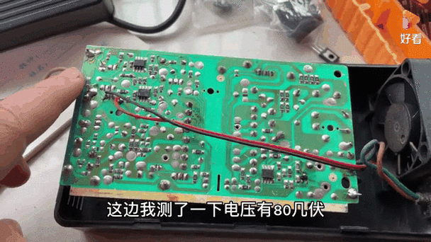 电动车充电器充电时发热正常吗图标