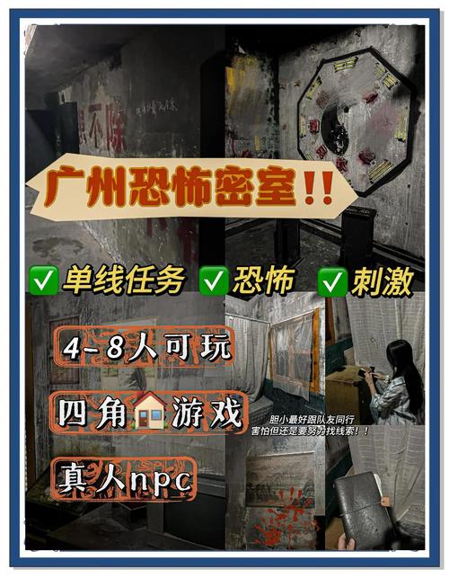 第五人格巡红砰砰砰小说图标