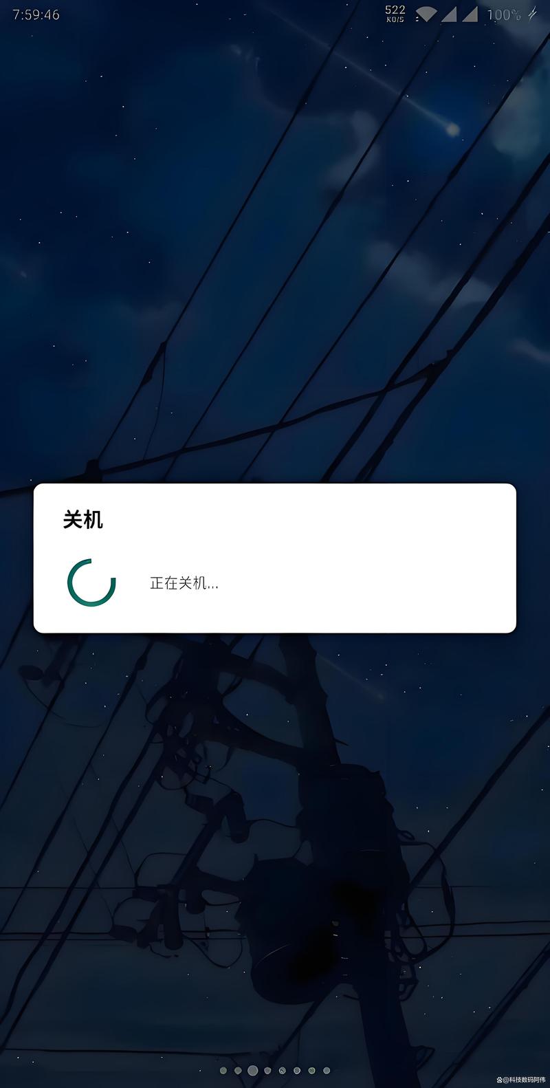 手机关机十几天会怎么样