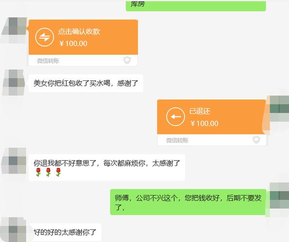 支付宝转账就能收到吗