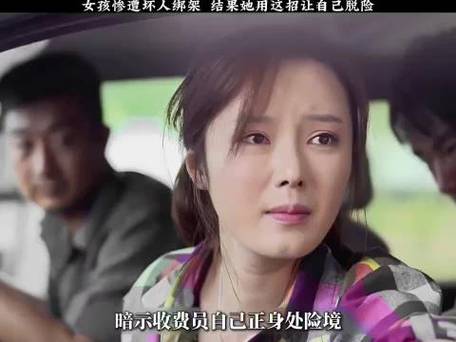 不用对方同意怎么查对方位置免费缩略图