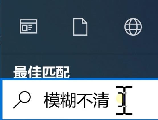 苹果手表屏幕放大怎么调回去图标