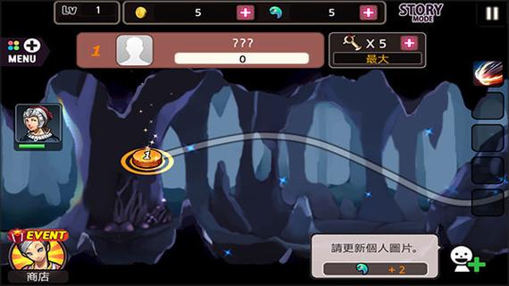 亡灵杀手无限曲玉破解
