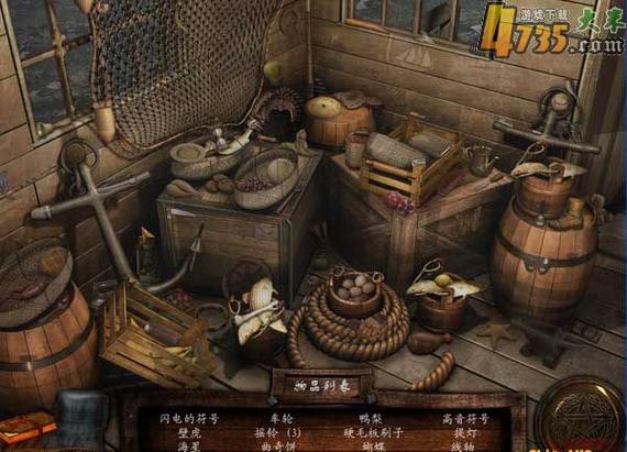缩小窗口被隐藏的原因截图