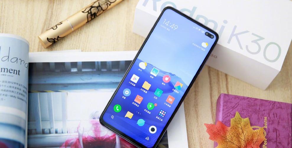 红米k30外放音质游戏截图