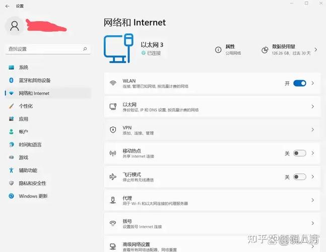 无法连接网络是怎么回事缩略图