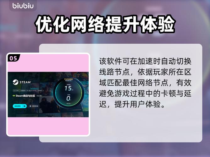 手机打游戏突然掉帧是什么情况截图
