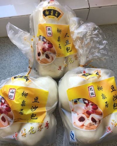 豆包最新版本