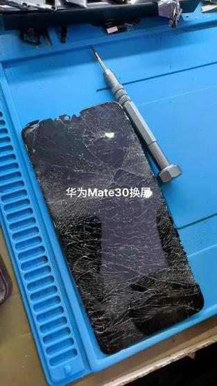 华为屏幕忽明忽暗解决缩略图