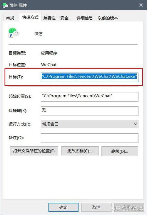 双开模式是什么图标