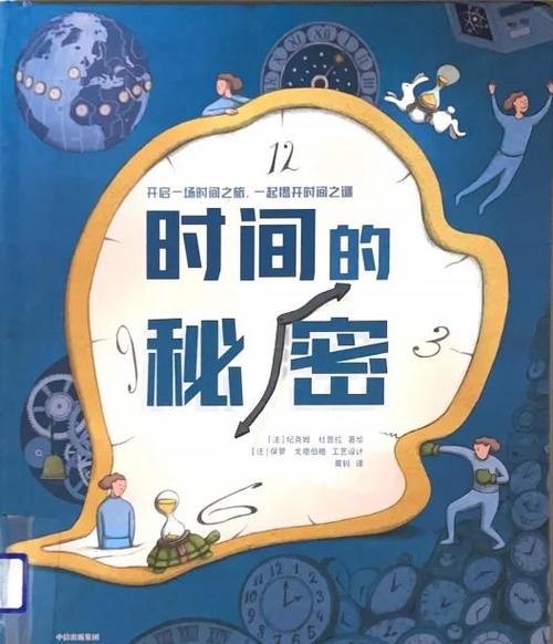 与淘宝商家聊天的记录都没有了游戏截图