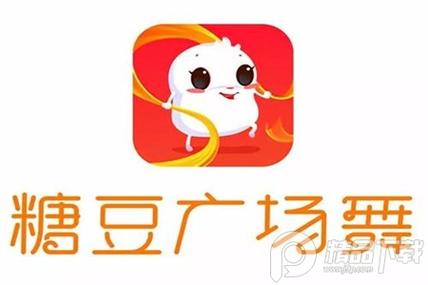 下载糖豆广场舞并安装到手机上