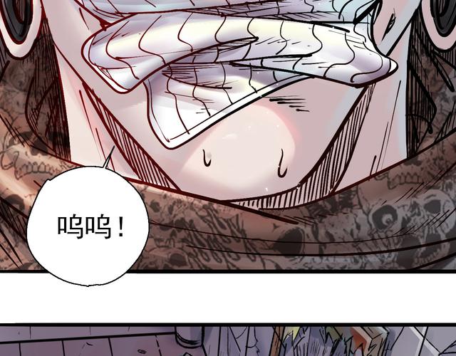 43321漫画台截图