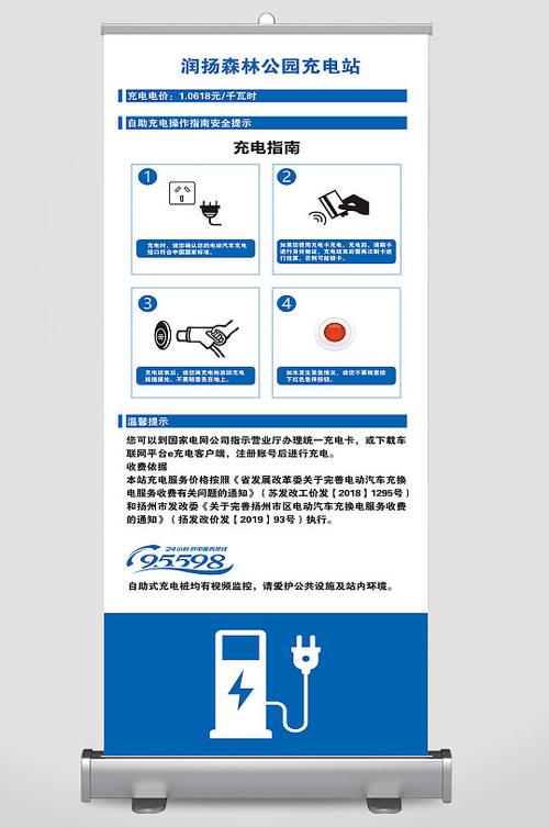 20000毫安充电宝够用一天吗缩略图