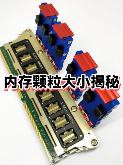 500g内存实际多大缩略图