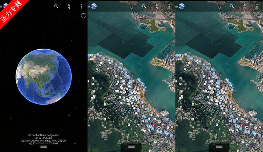 卫星在线2025谷歌高清地图缩略图