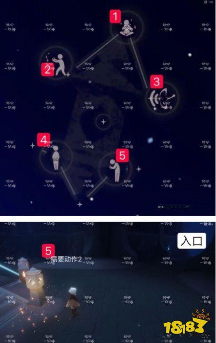光遇禁阁祈祷侍从位置截图