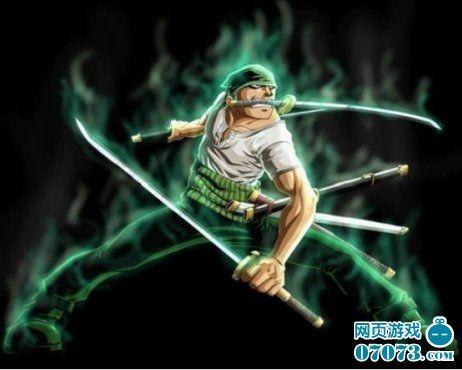 用三把刀战斗的剑士截图