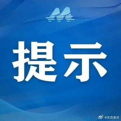 苹果手机左上角时间有个蓝色圆圈游戏截图