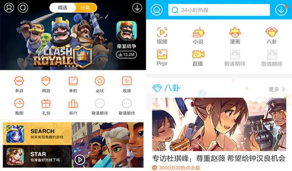 pg游戏库网页版官网