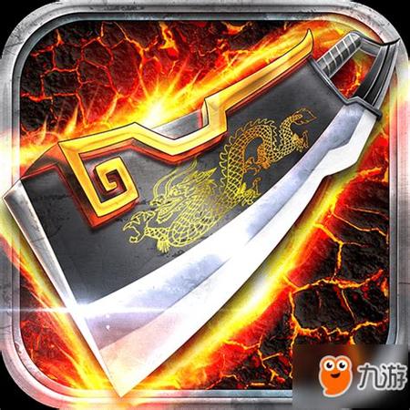 武道屠神 厌笔萧生截图