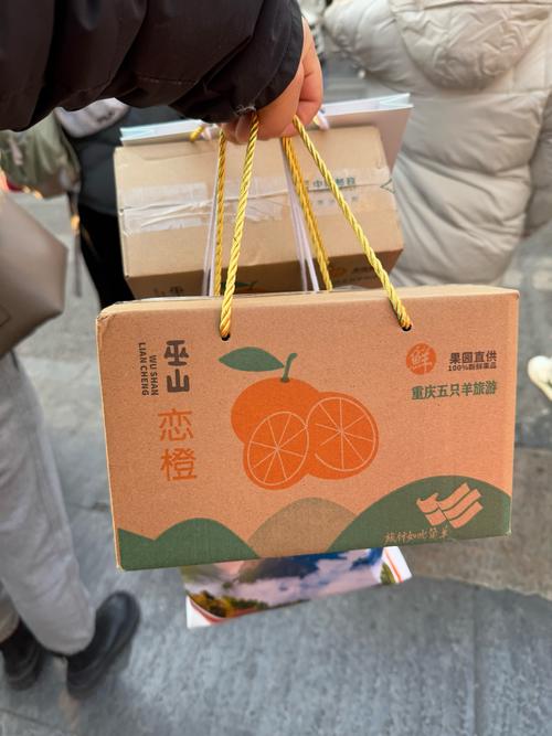 哪个平台16岁可以送外卖截图