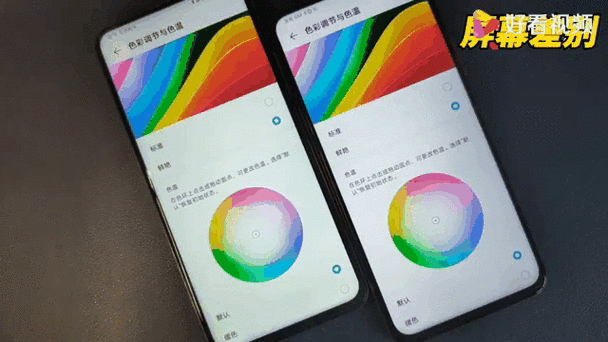 小米5x屏幕带框和不带框区别