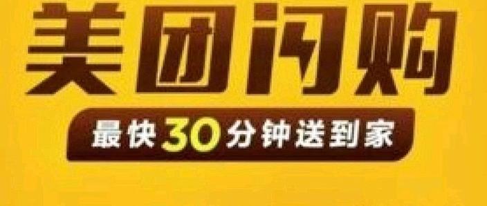 滴滴车主怎么接单快缩略图