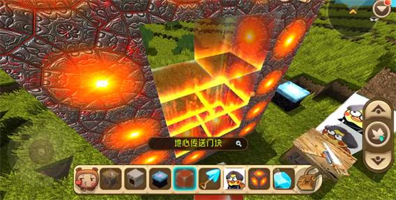 迷你世界1.0老版本