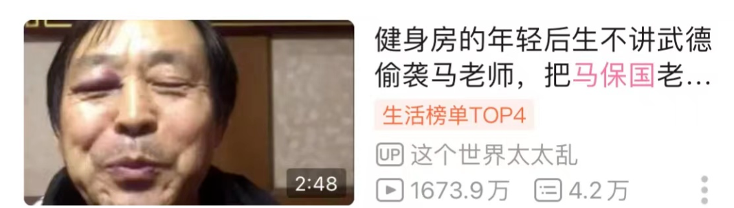 手机刷屏神器(免费)图标