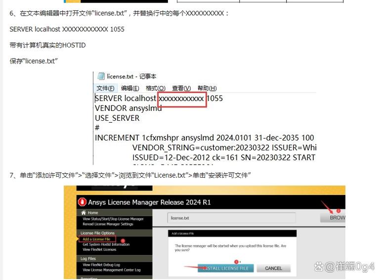 中文安装包游戏截图