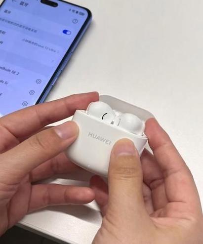 蓝牙耳机没反应怎么回事游戏截图