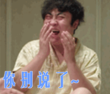 手机摔了黑屏但是闹钟能响