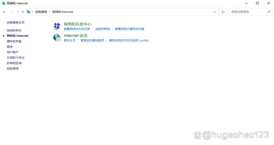 可以上网但是网页打不开游戏截图