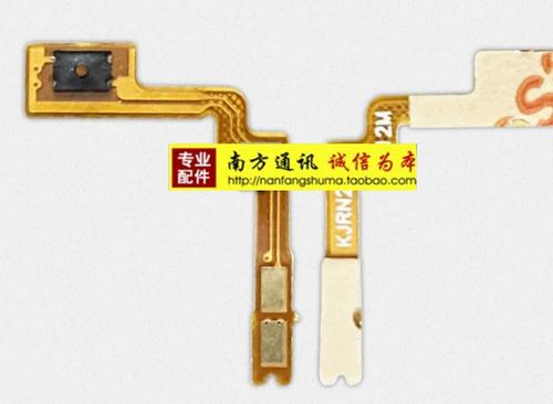 oppo换音量排线视频教程截图
