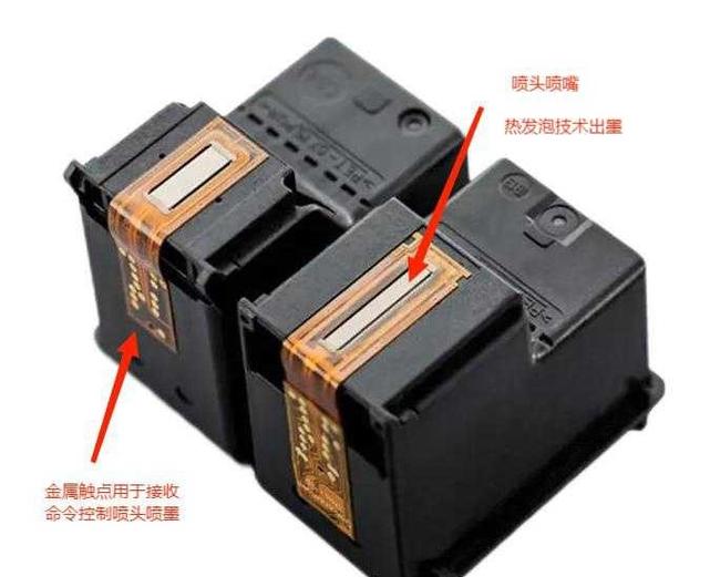 打印机长时间不用墨盒干了怎么办