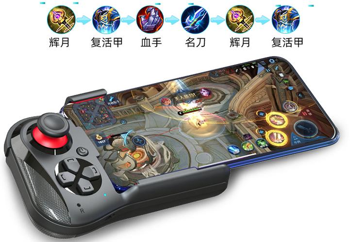 王者荣耀能用外设玩吗截图