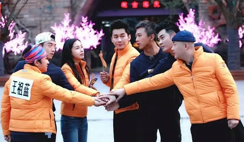 奔跑吧兄弟游戏跑酷缩略图