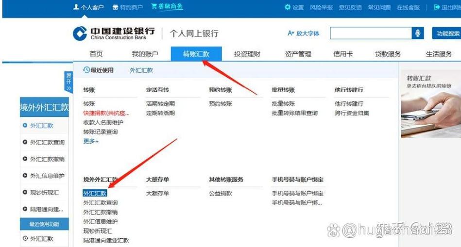 银行卡网银什么意思图标
