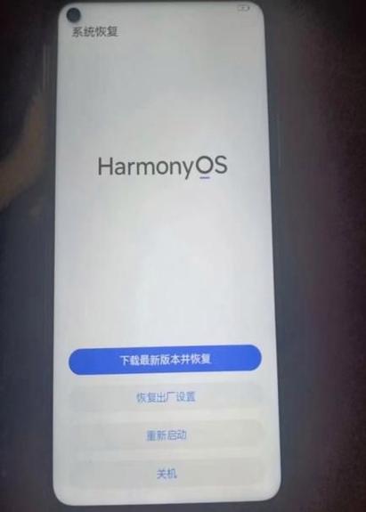 华为mate9恢复出厂设置在哪里缩略图